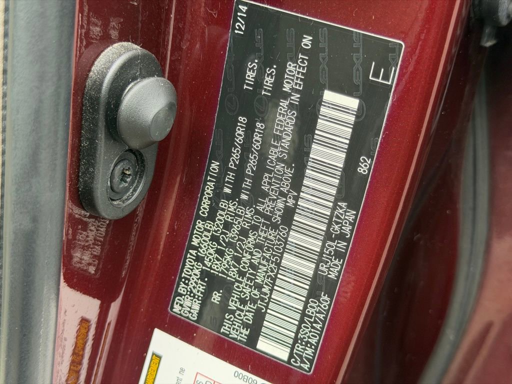 Used 2015 Lexus GX 460 Luxury image 24