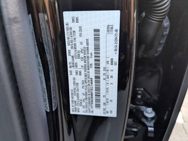 New 2026 Ford F250 King Ranch image 16