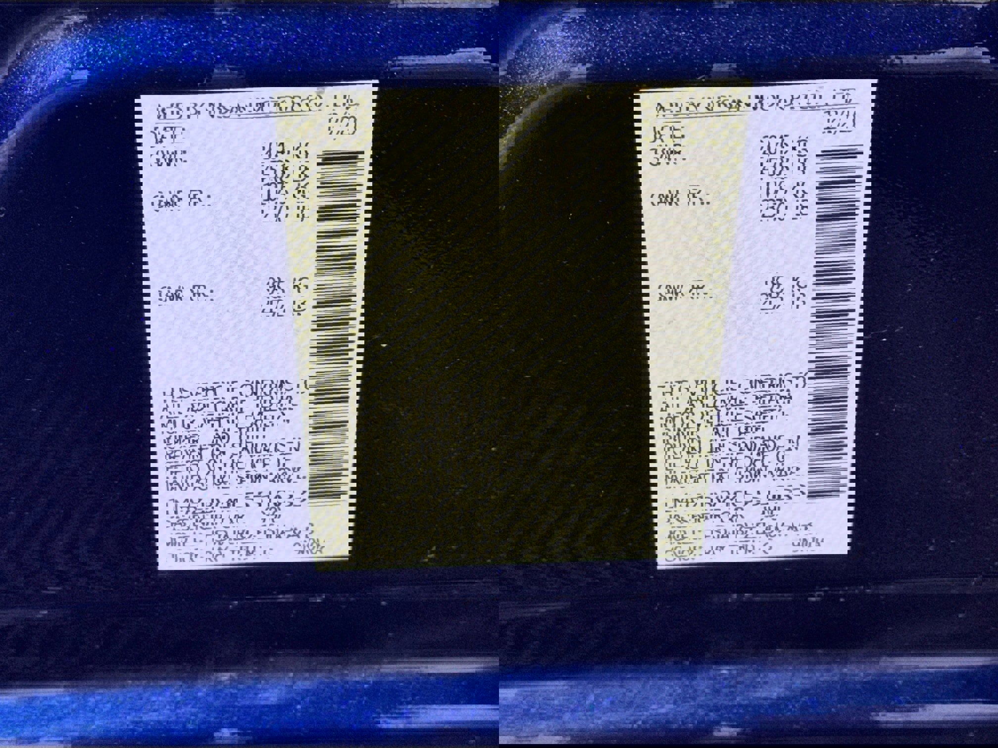 Used 2021 Nissan Leaf S w/ S Charge Package FWD image 29