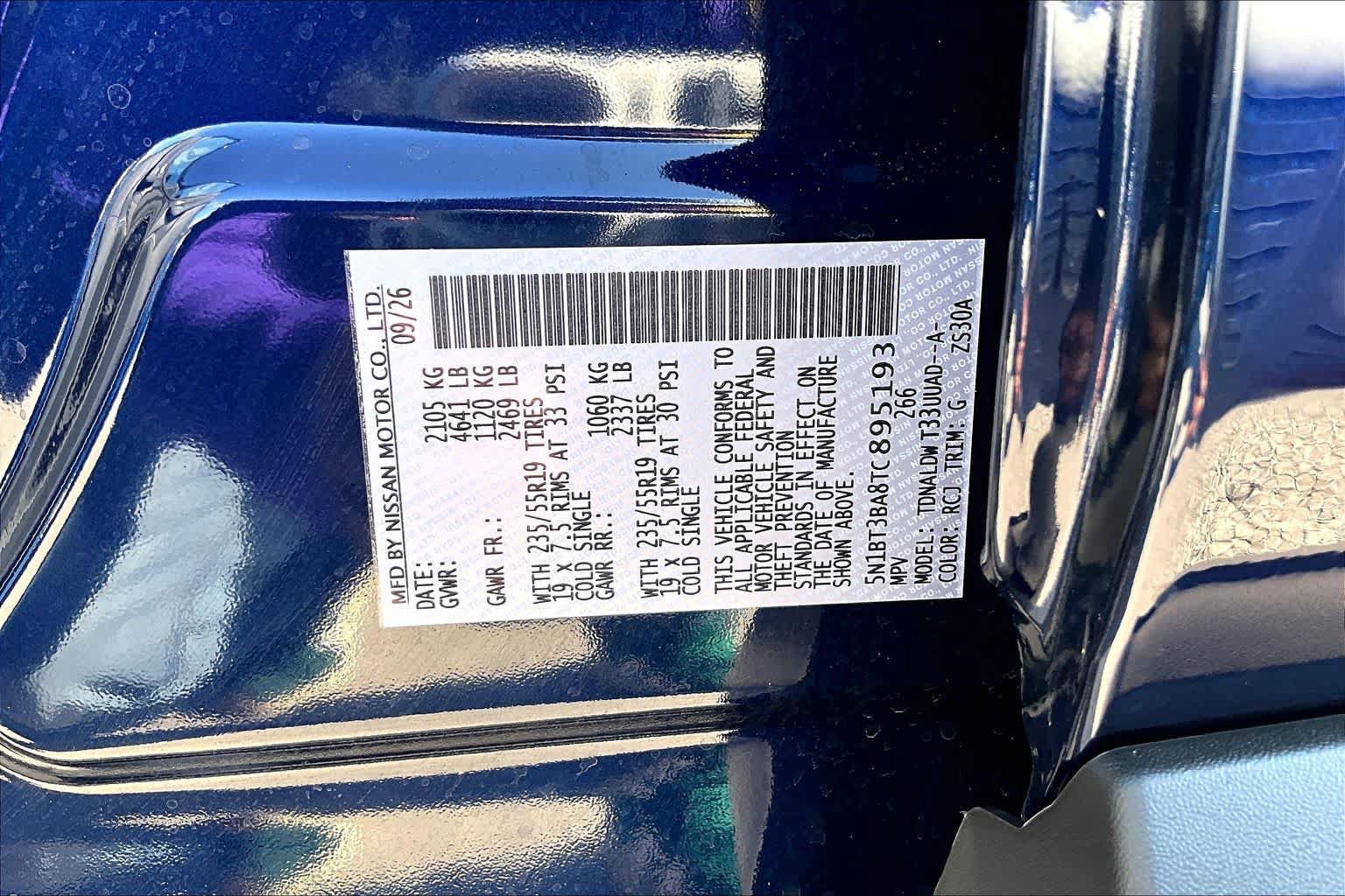 New 2026 Nissan Rogue Dark Armor FWD image 18