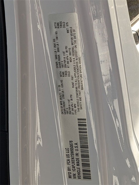 New 2025 Jeep Wrangler Sahara image 24