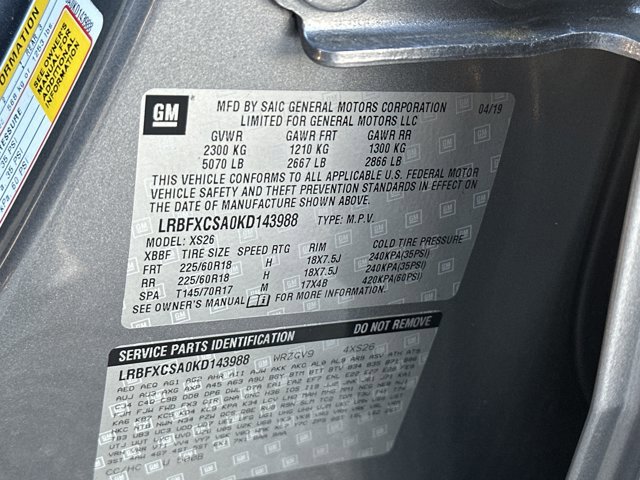 Used 2019 Buick Envision Essence image 37