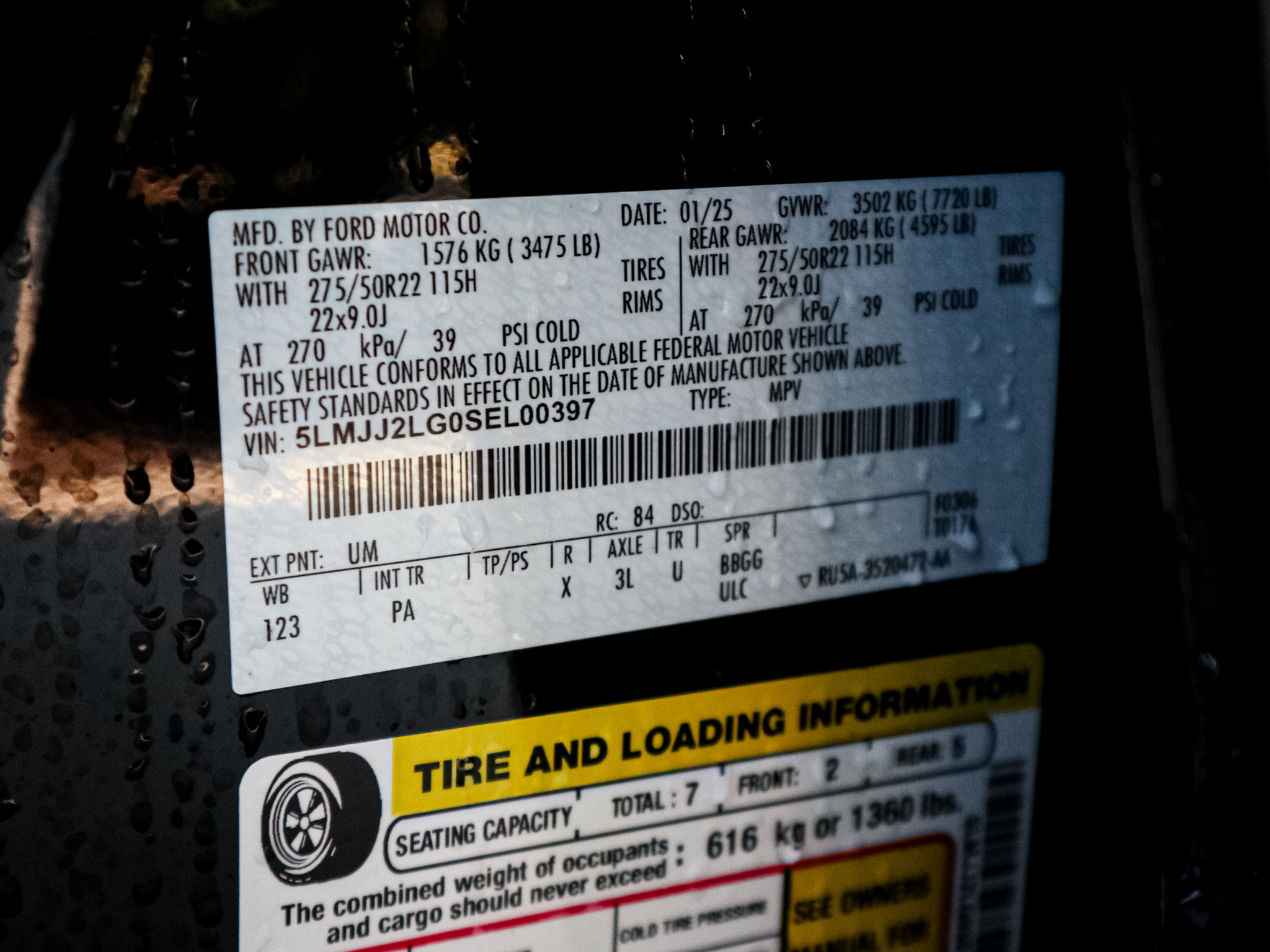 Used 2025 Lincoln Navigator Reserve image 35