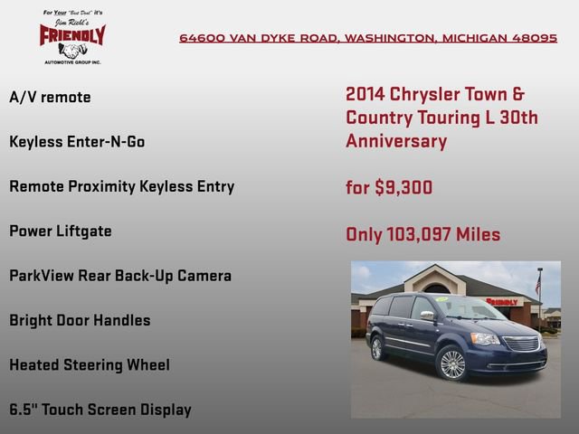 Used 2014 Chrysler Town & Country Touring-L image 15