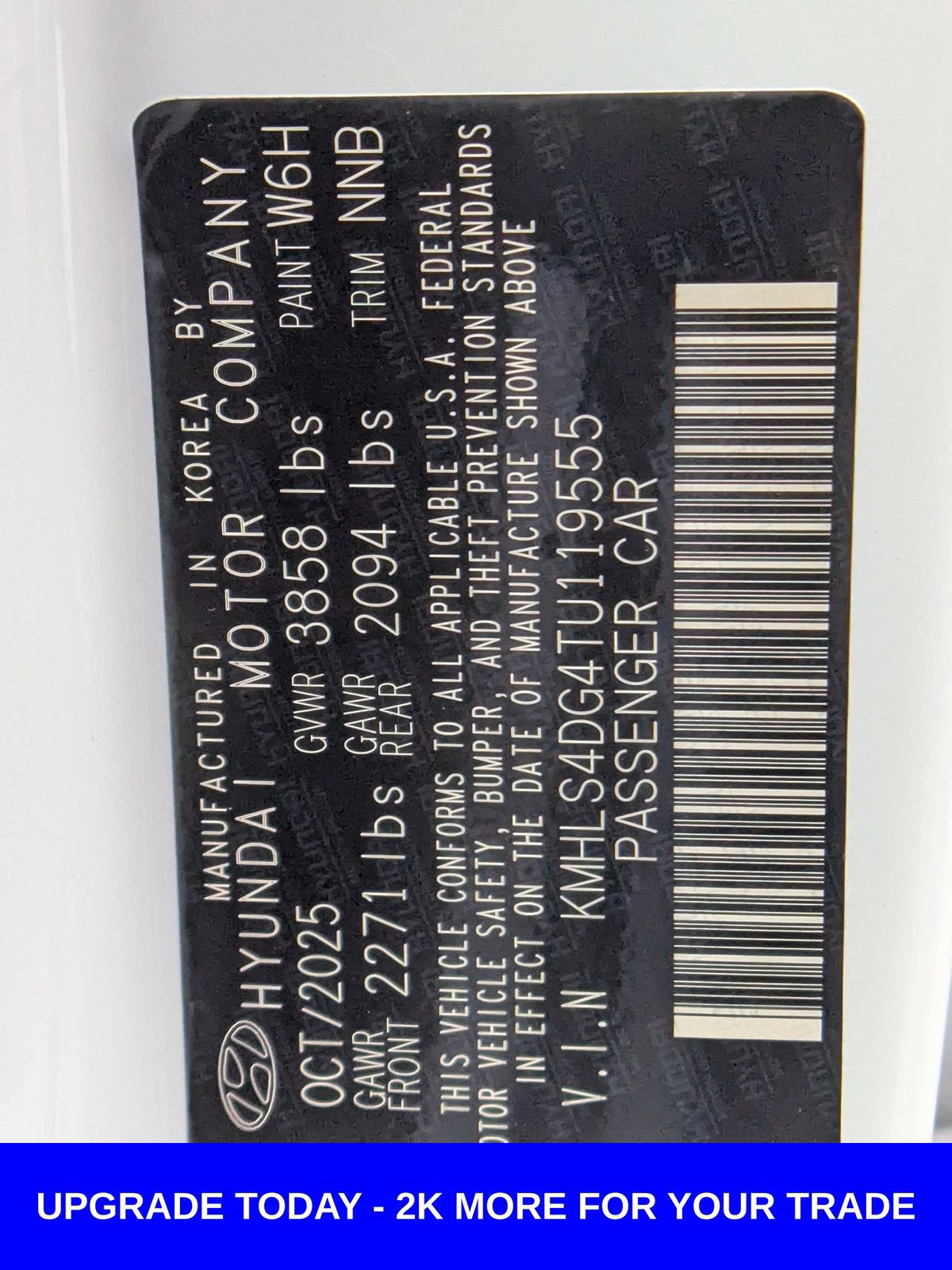 New 2026 Hyundai Elantra SEL Sport image 40