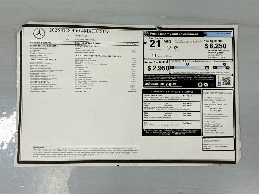 New 2026 Mercedes-Benz GLS 450 4MATIC image 9