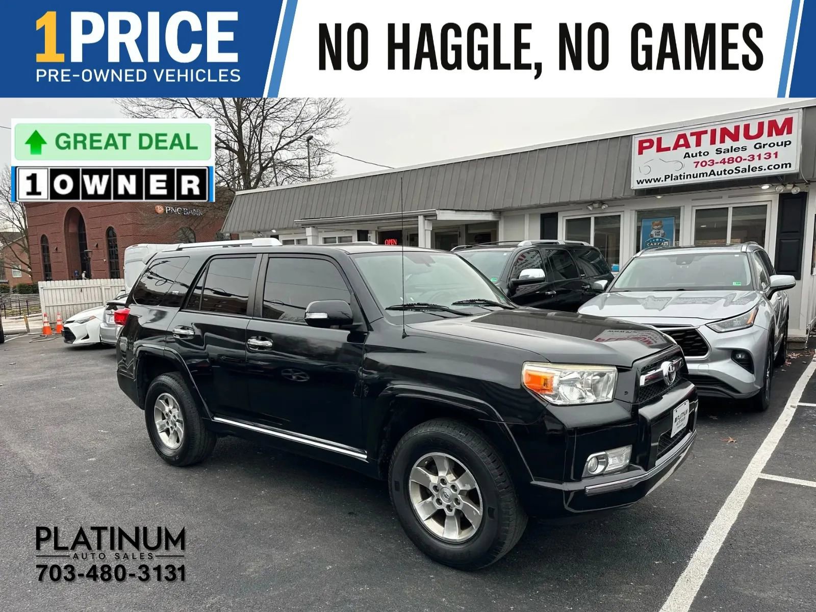 Used 2011 Toyota 4Runner Trail image 1