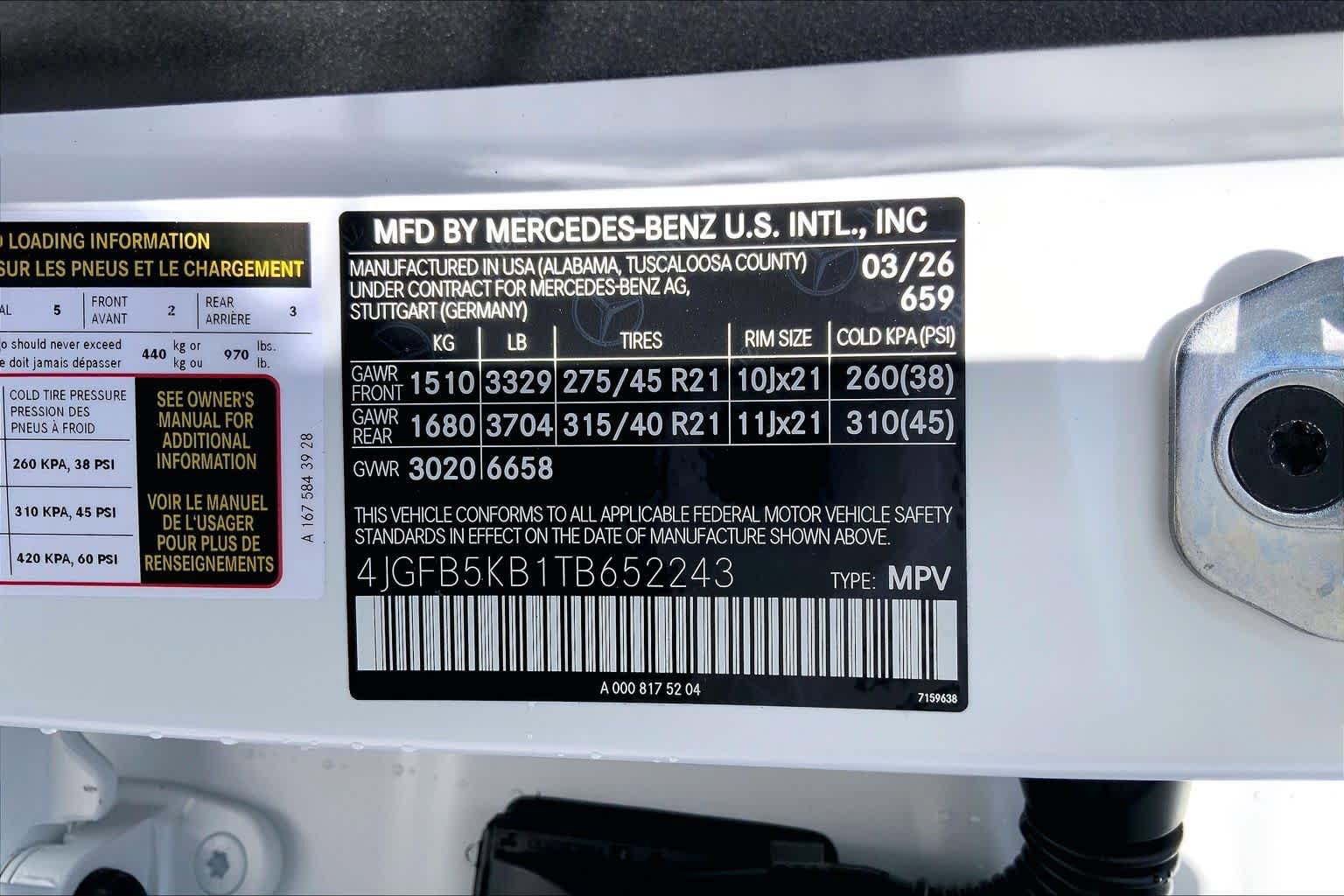 New 2026 Mercedes-Benz GLE 450 4MATIC image 25
