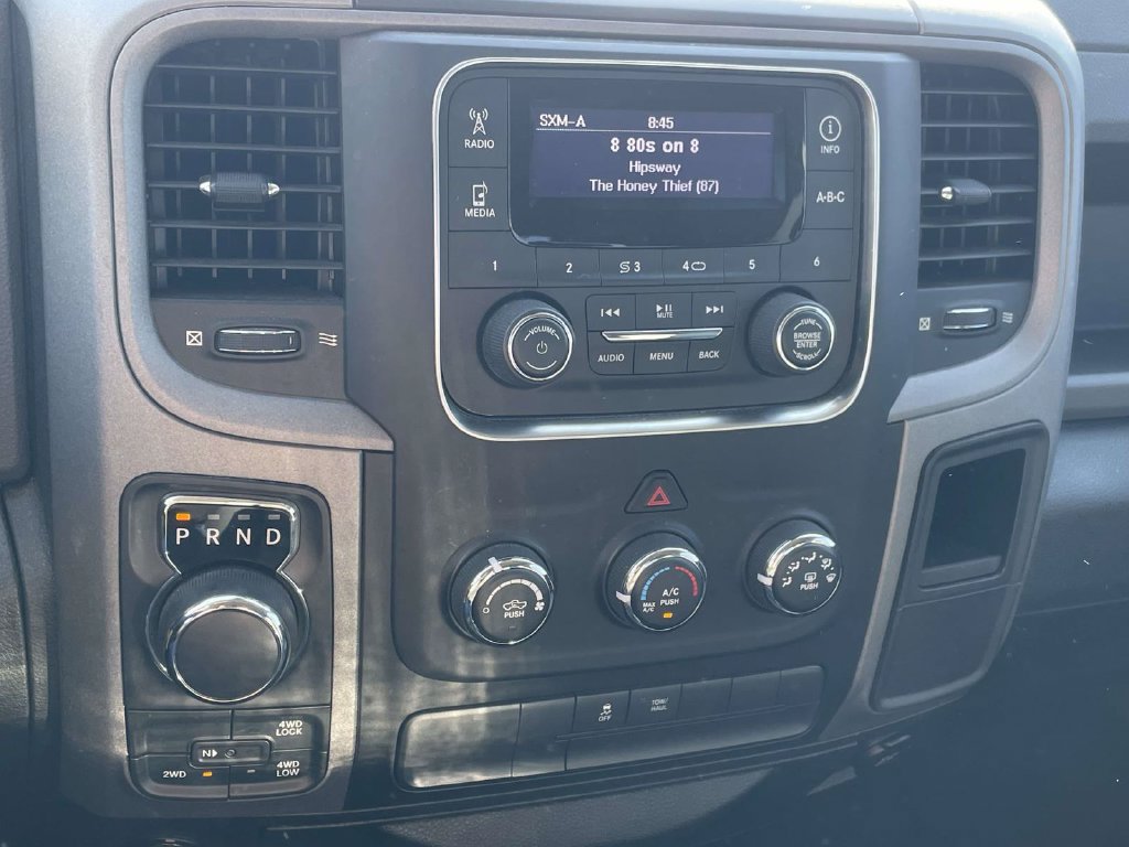 Used 2015 RAM 1500 Express AWD/4WD image 34