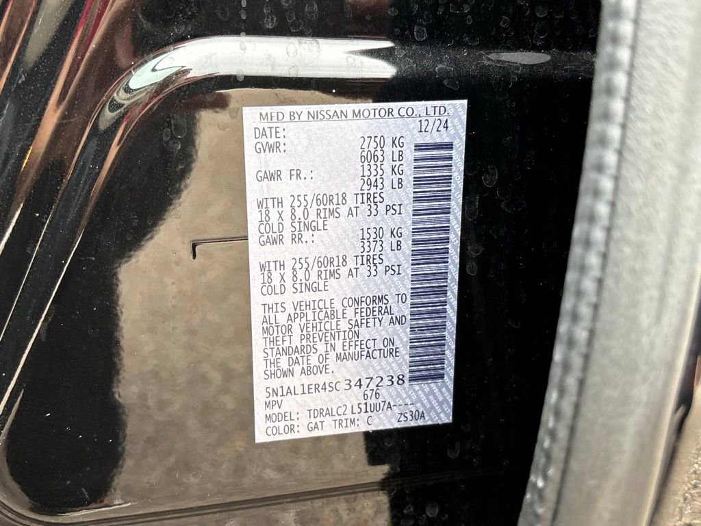 Used 2025 INFINITI QX60 Pure FWD image 30