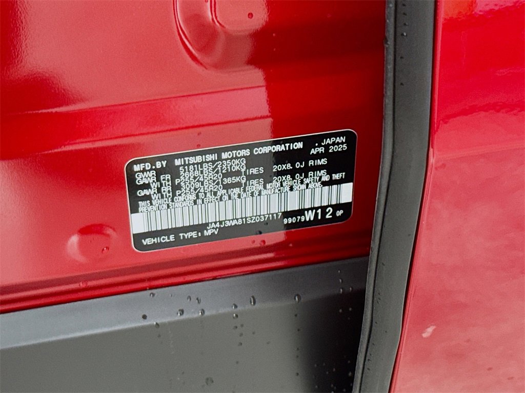 New 2025 Mitsubishi Outlander SEL image 34