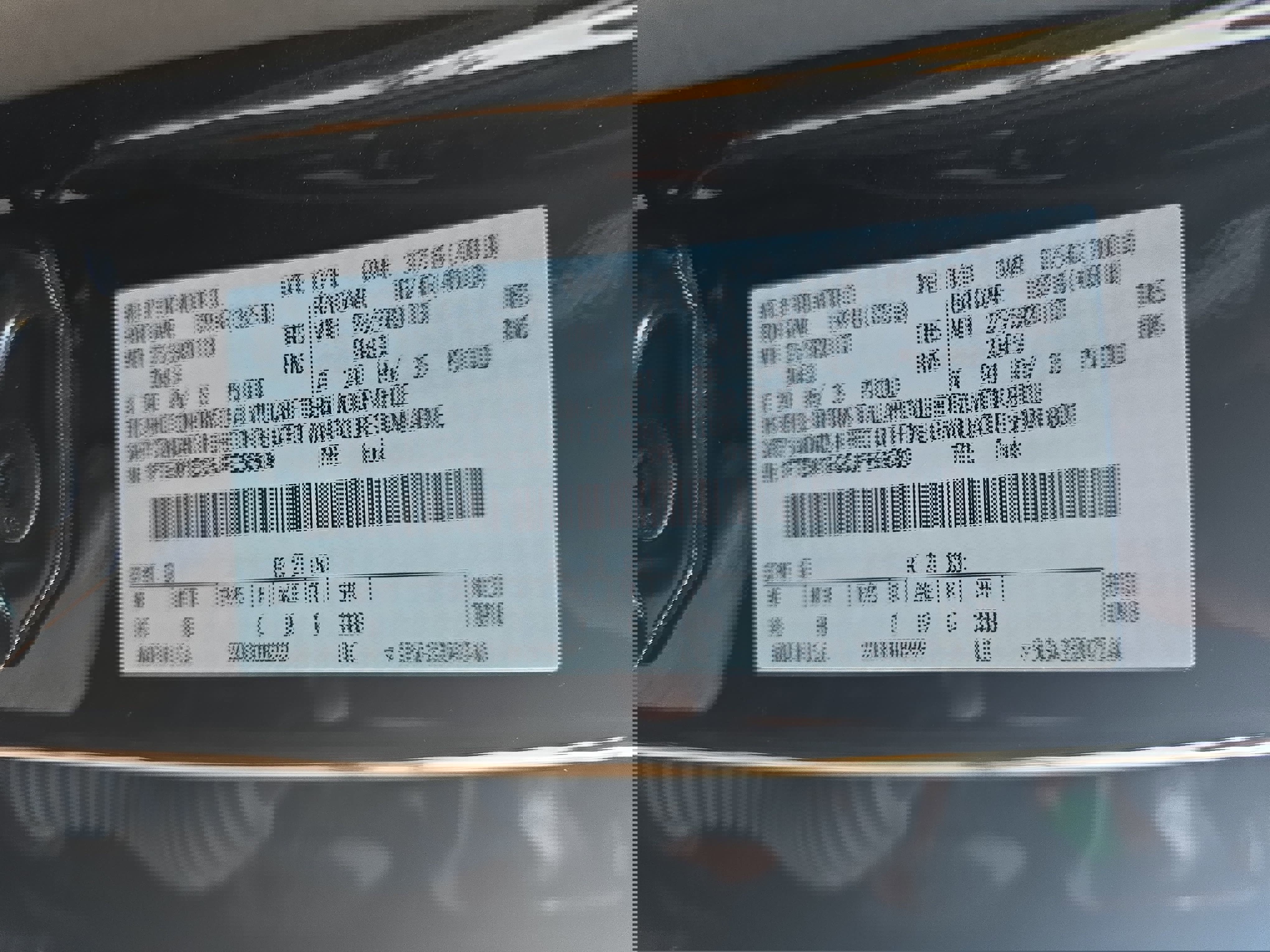 Used 2018 Ford F150 XLT w/ Equipment Group 302A Luxury image 38