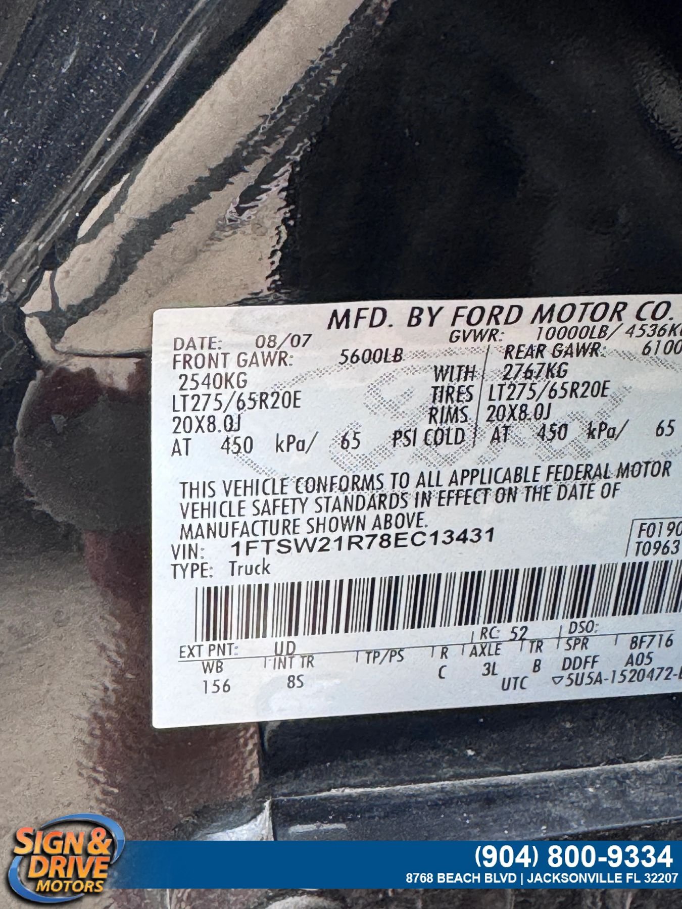 Used 2008 Ford F250 Lariat AWD/4WD image 21