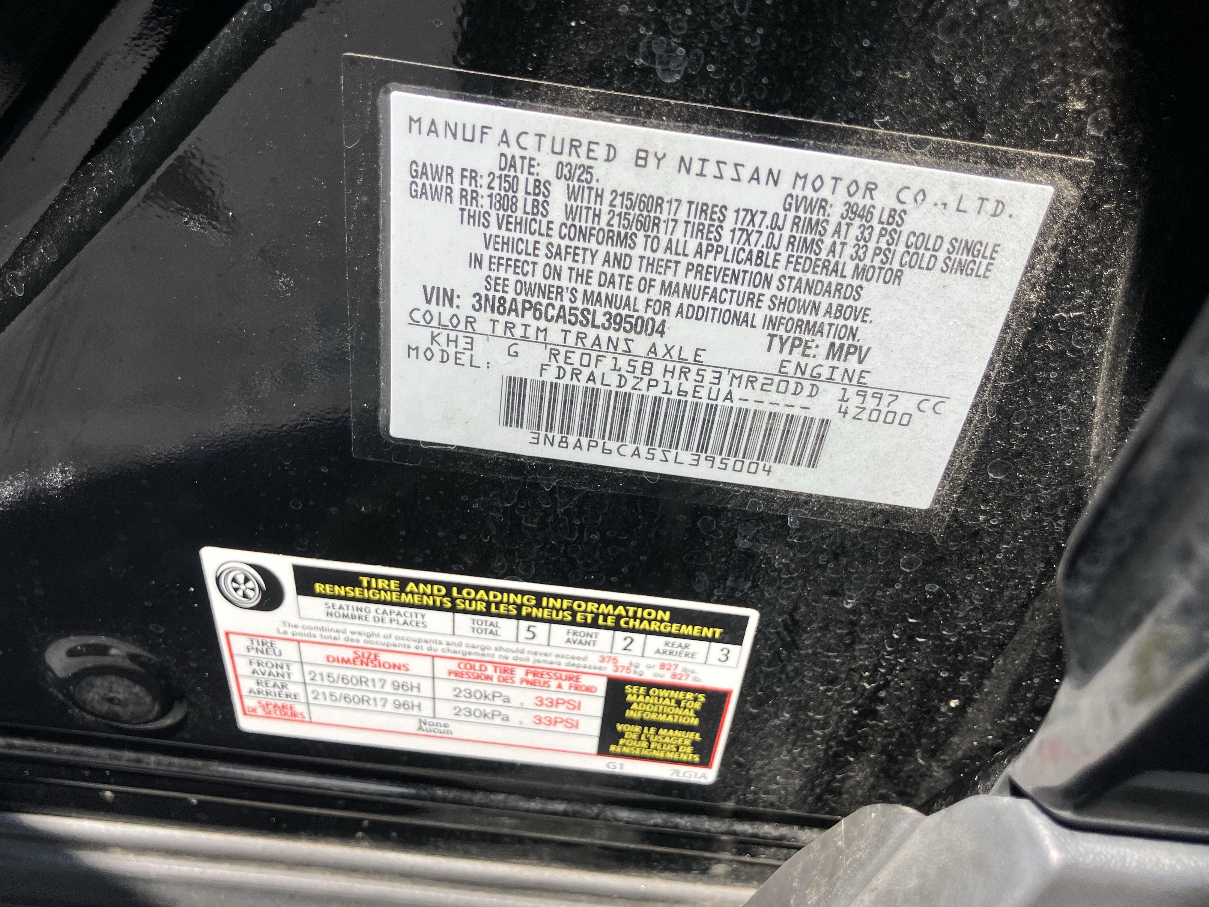Used 2025 Nissan Kicks SV FWD image 36