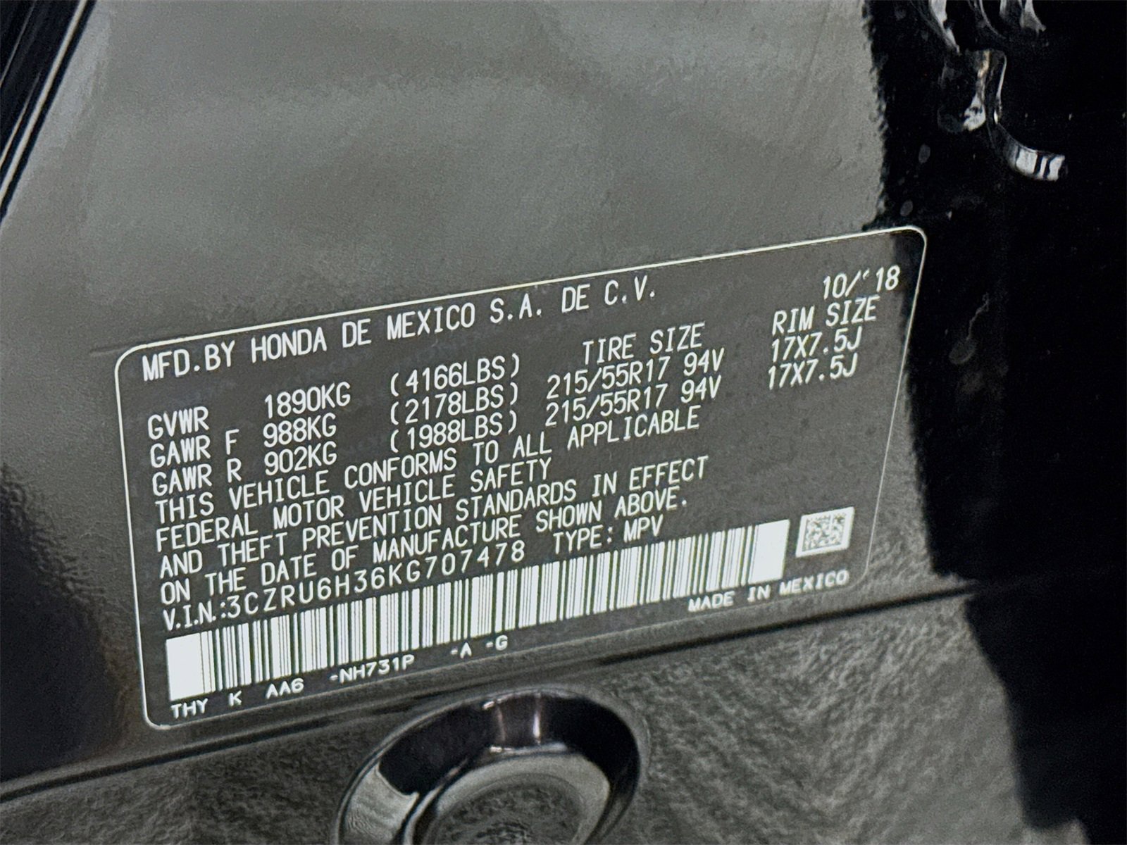 Used 2019 Honda HR-V LX image 23