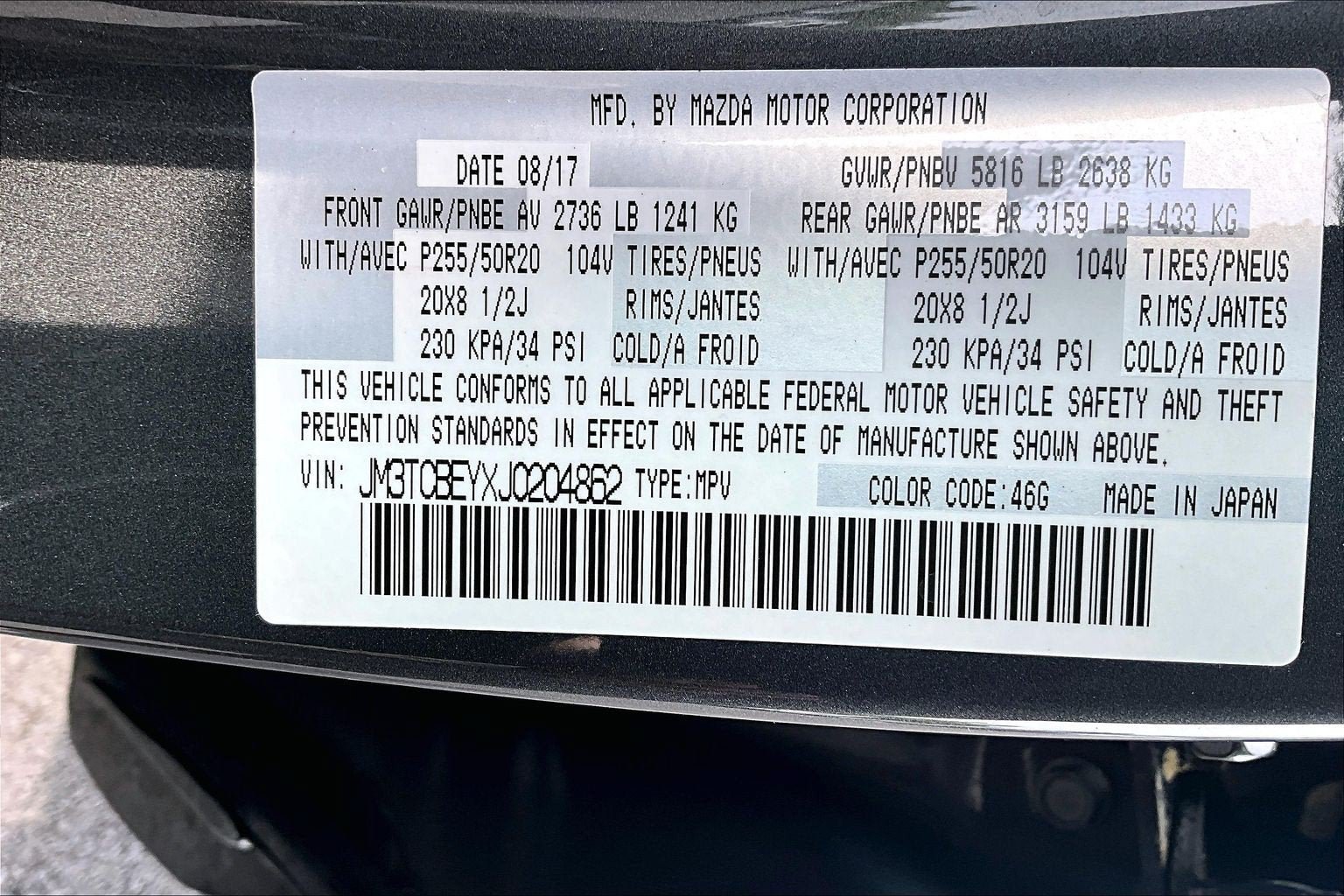 Used 2018 MAZDA CX-9 Signature AWD/4WD image 30