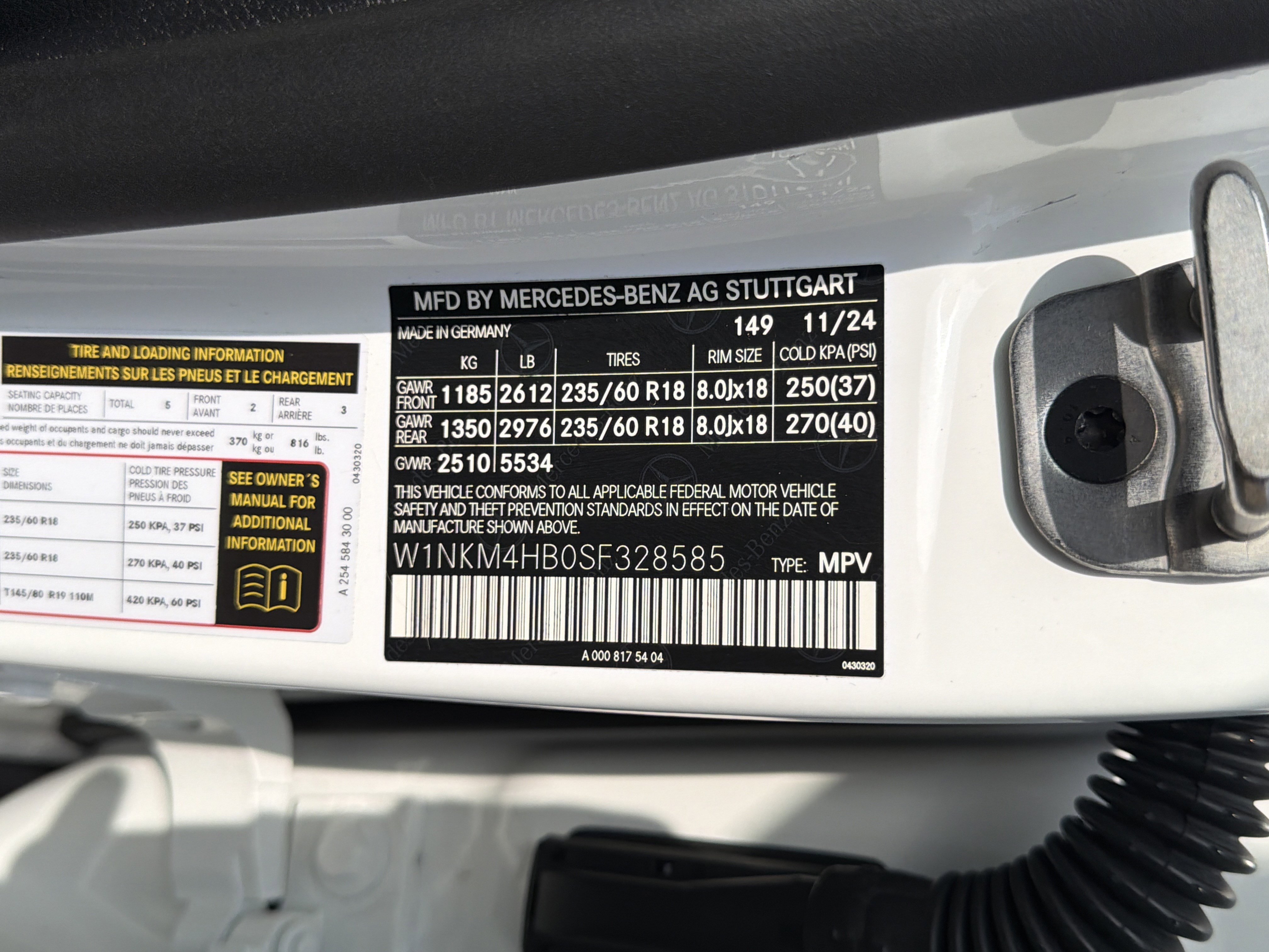 Used 2025 Mercedes-Benz GLC 300 4MATIC image 31