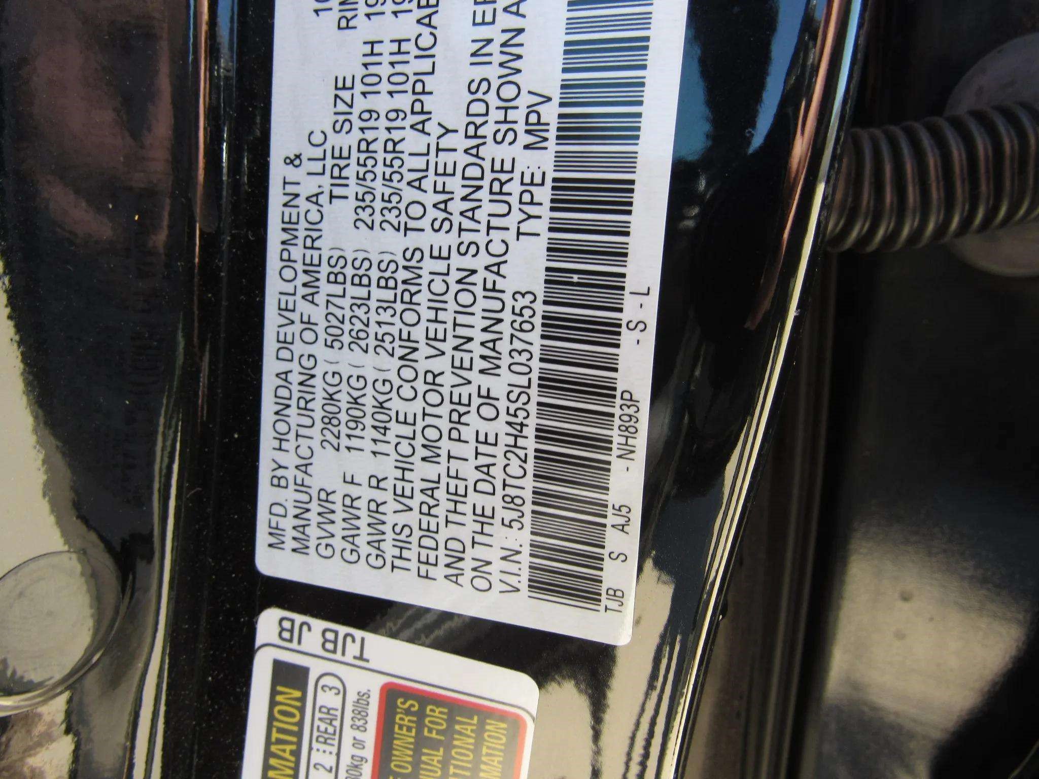 Used 2025 Acura RDX SH-AWD image 32