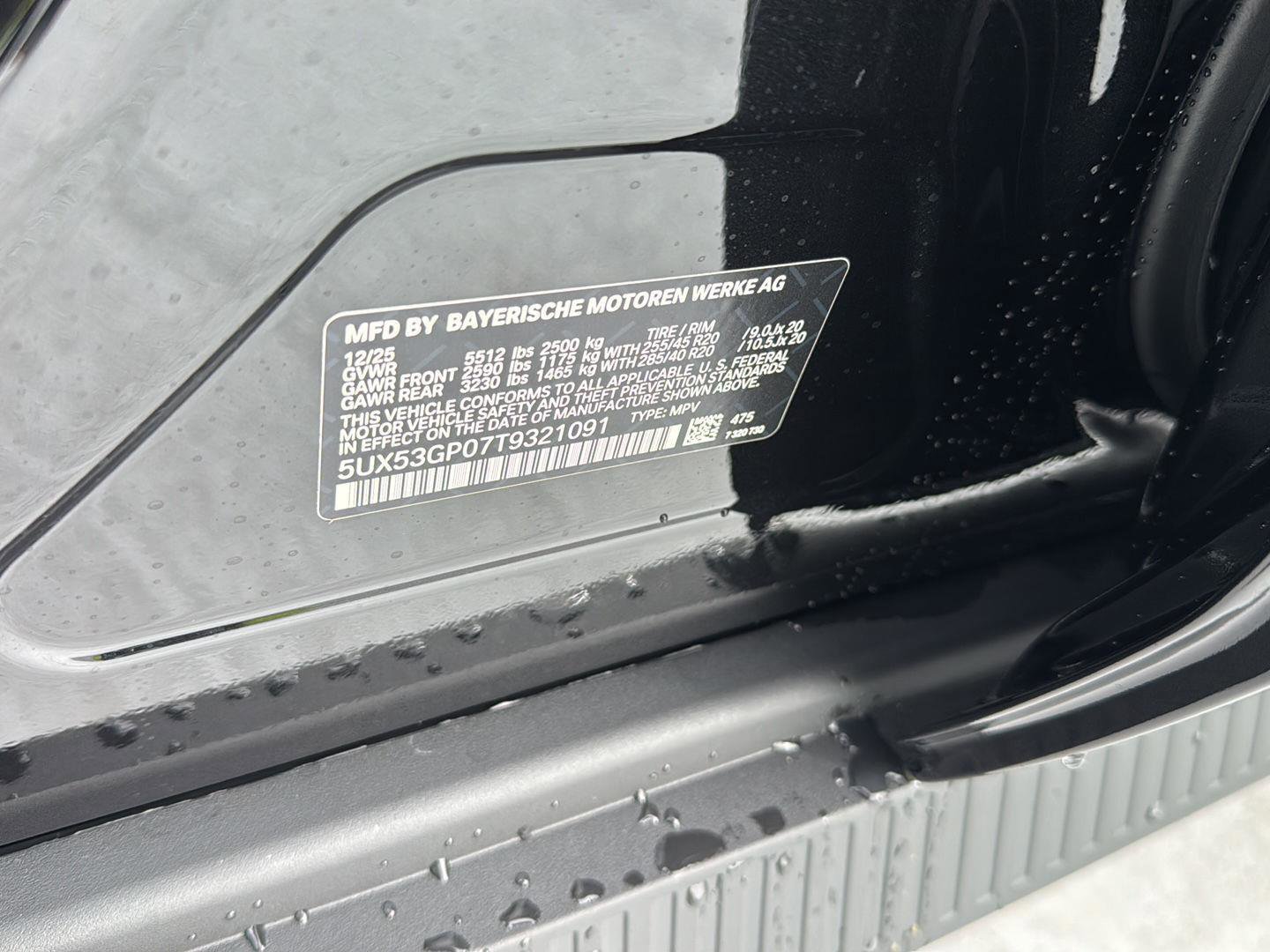 New 2026 BMW X3 xDrive30 w/ Premium Package image 32