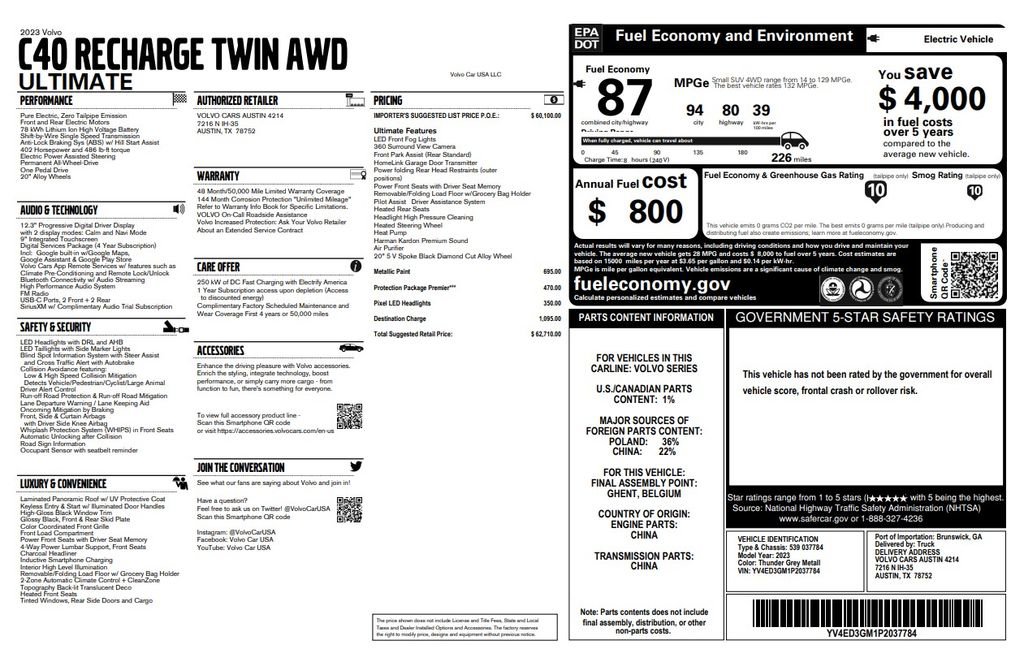 Used 2023 Volvo C40 P8 Recharge Ultimate w/ Protection Package Premier image 3