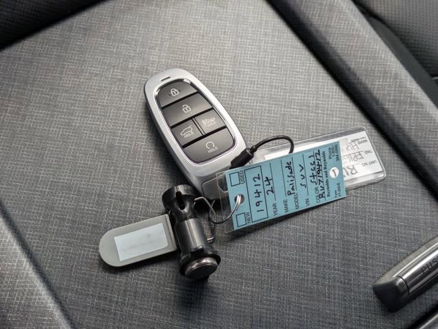 Used 2024 Hyundai Palisade Limited image 37