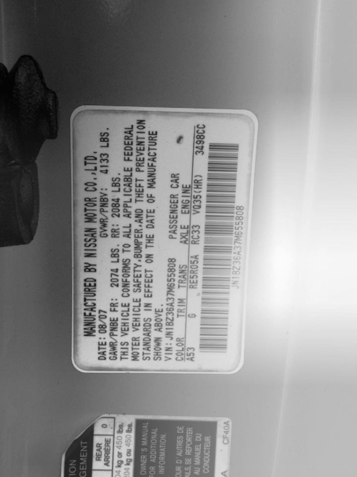 Used 2007 Nissan 350Z Touring RWD image 13