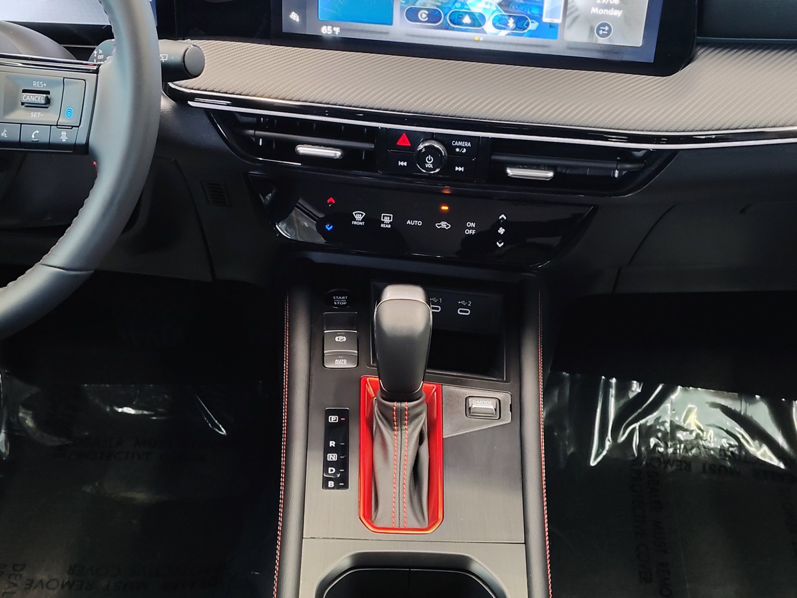 Used 2025 Nissan Kicks SR FWD image 22