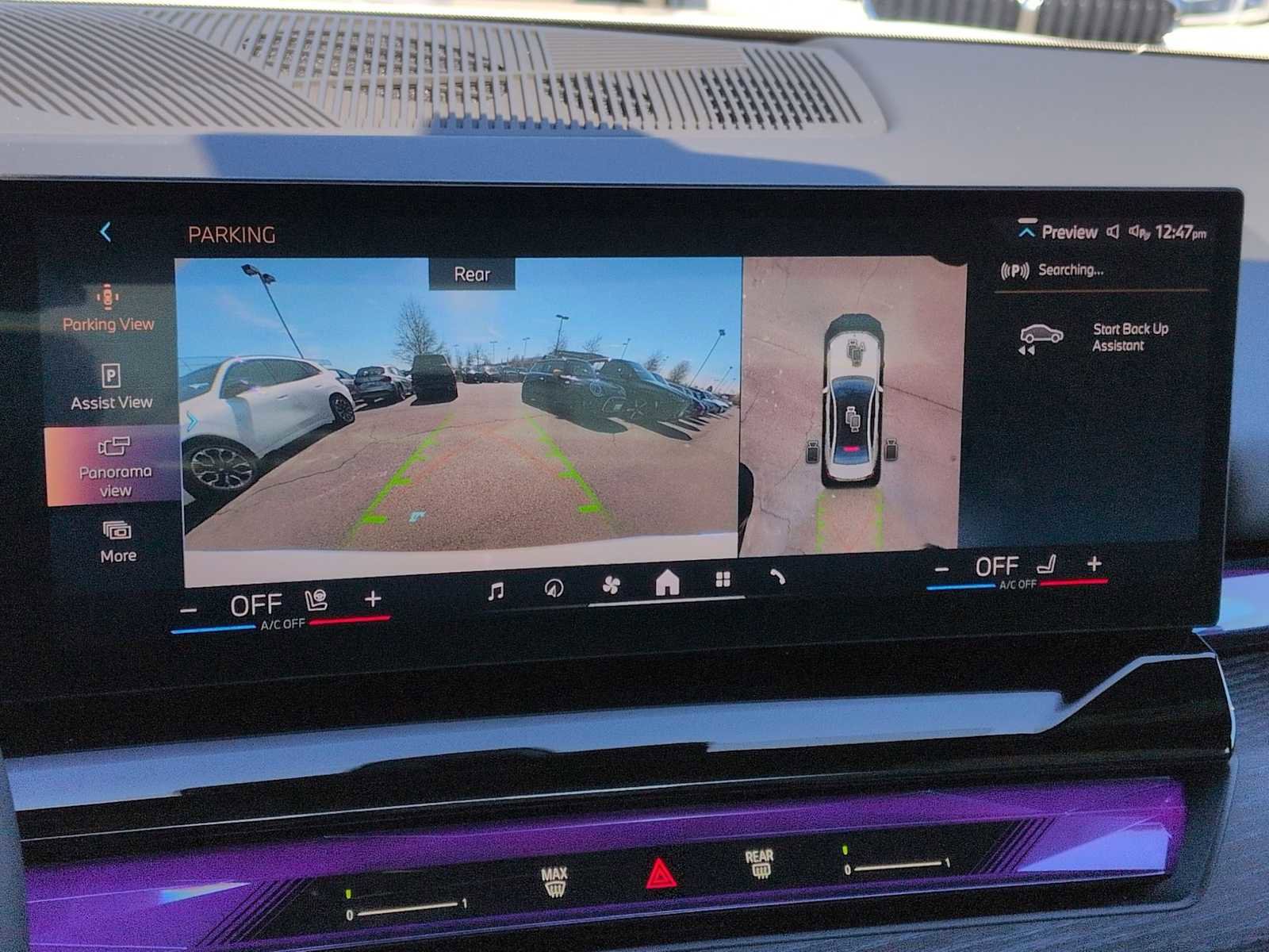 Used 2025 BMW i5 xDrive40 w/ Premium Package image 32