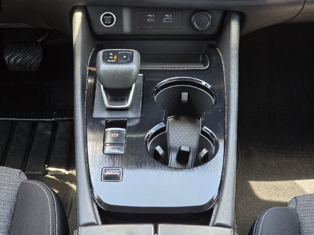 Used 2021 Nissan Rogue S FWD image 19