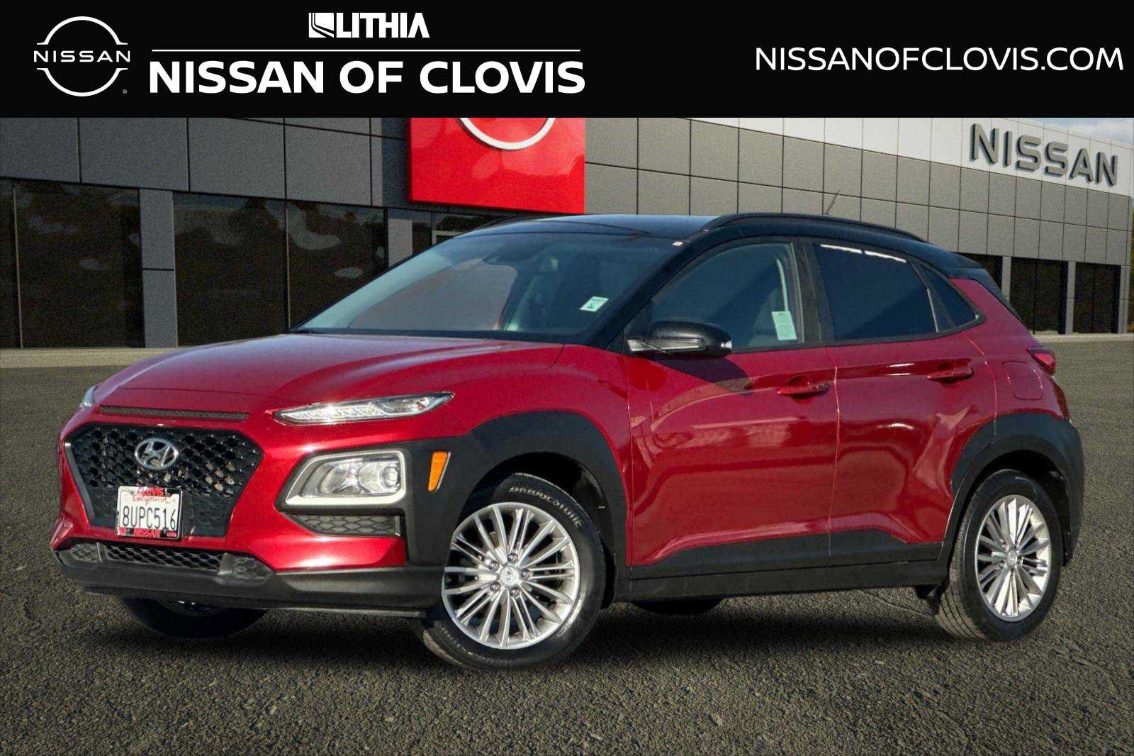 Used 2019 Hyundai Kona SEL