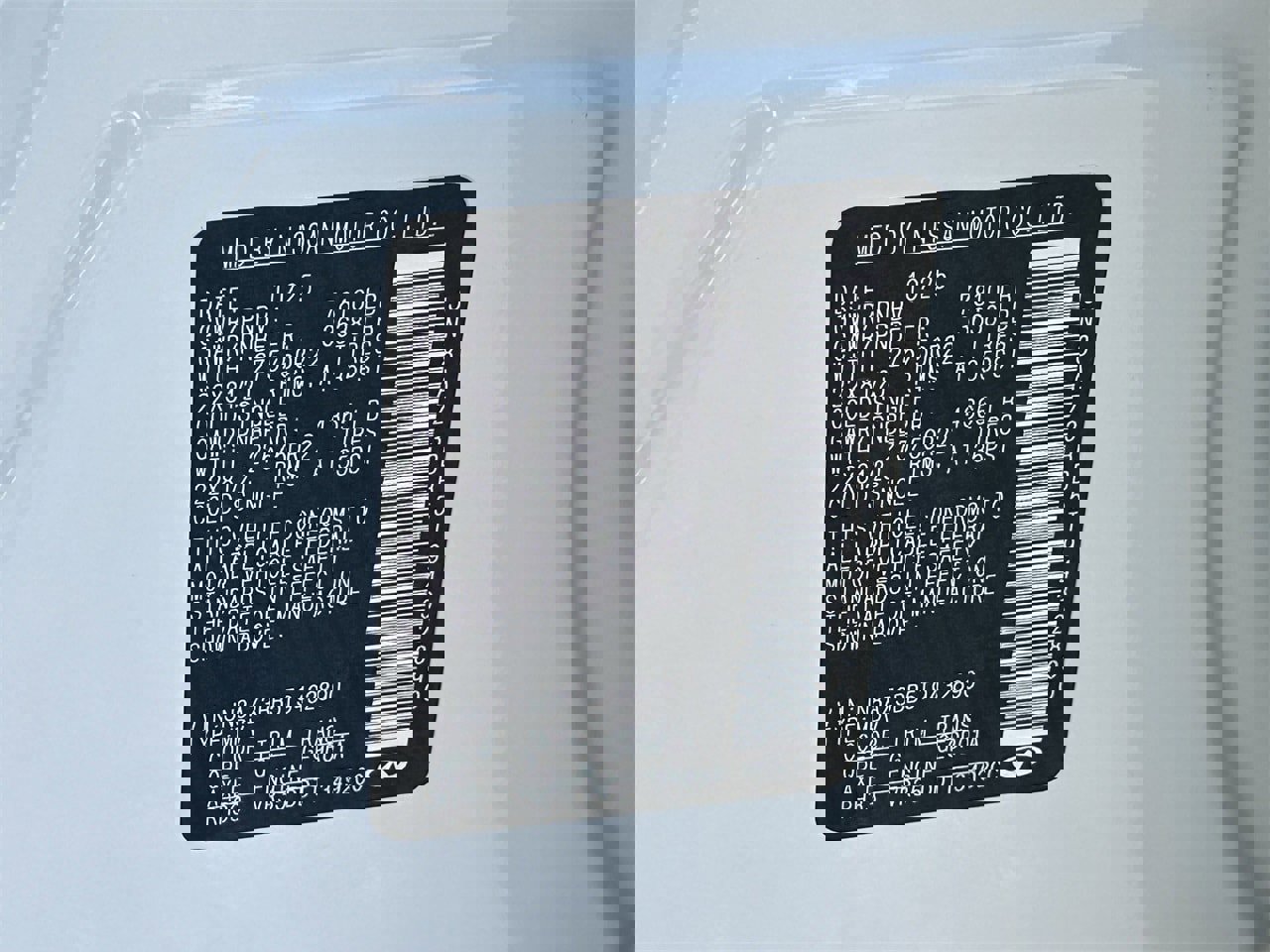 New 2026 INFINITI QX80 Luxe w/ Cargo Package image 36