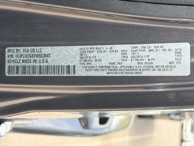 New 2027 Jeep Wrangler Unlimited Sahara AWD/4WD image 25
