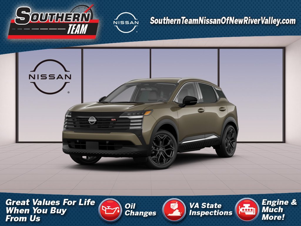 New 2027 Nissan Kicks SR