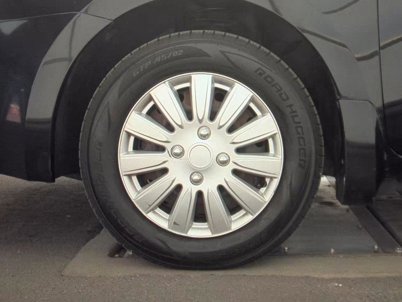 Used 2008 Nissan Sentra 2.0 image 9