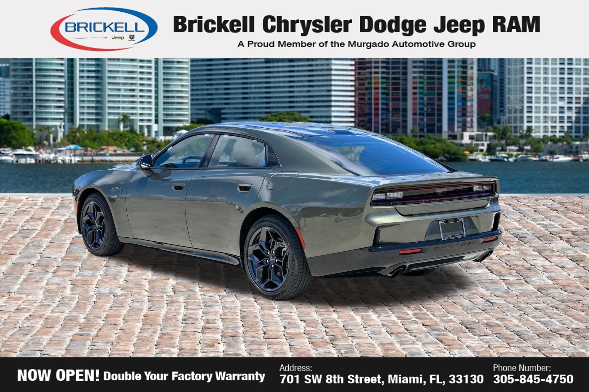 New 2026 Dodge Charger R/T AWD/4WD image 7