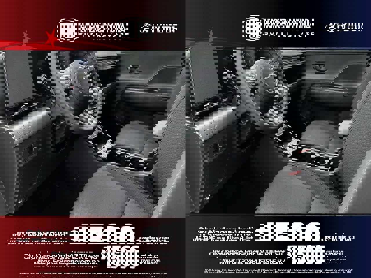 New 2025 Hyundai Kona SEL image 28