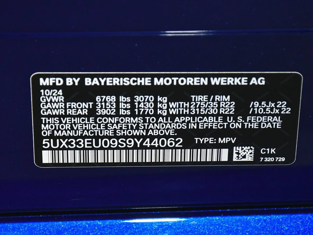 Used 2025 BMW X5 M60i w/ Executive Package AWD/4WD image 19