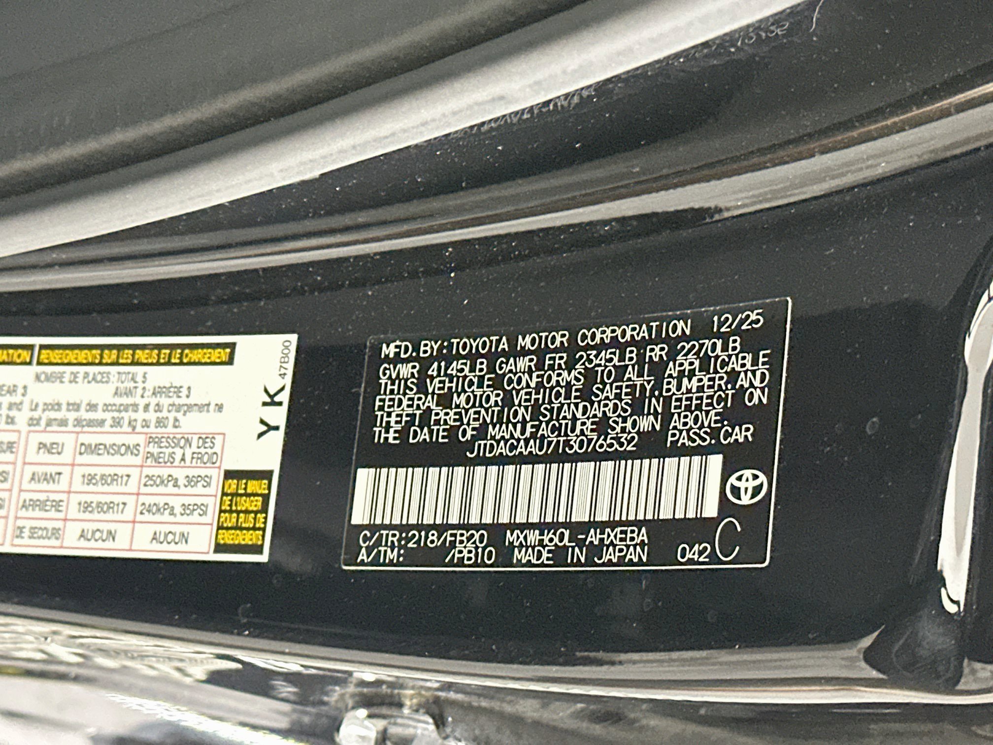Used 2026 Toyota Prius LE FWD image 12