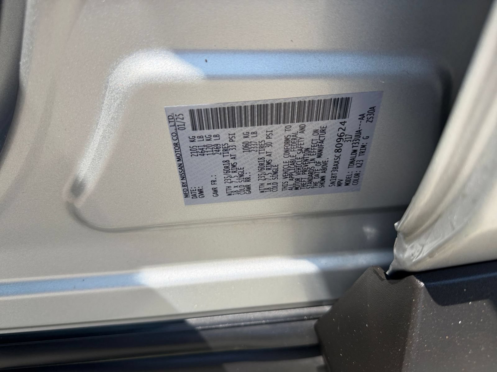 Used 2025 Nissan Rogue SV FWD image 30