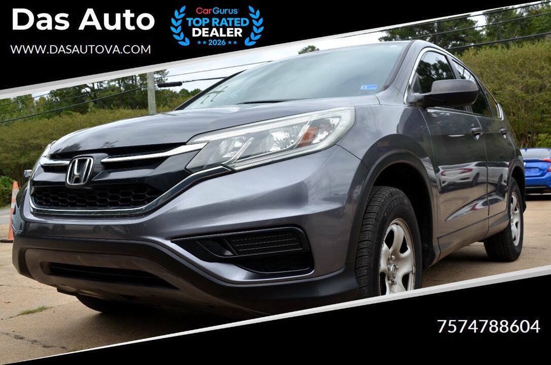 Used 2016 Honda CR-V LX image 1