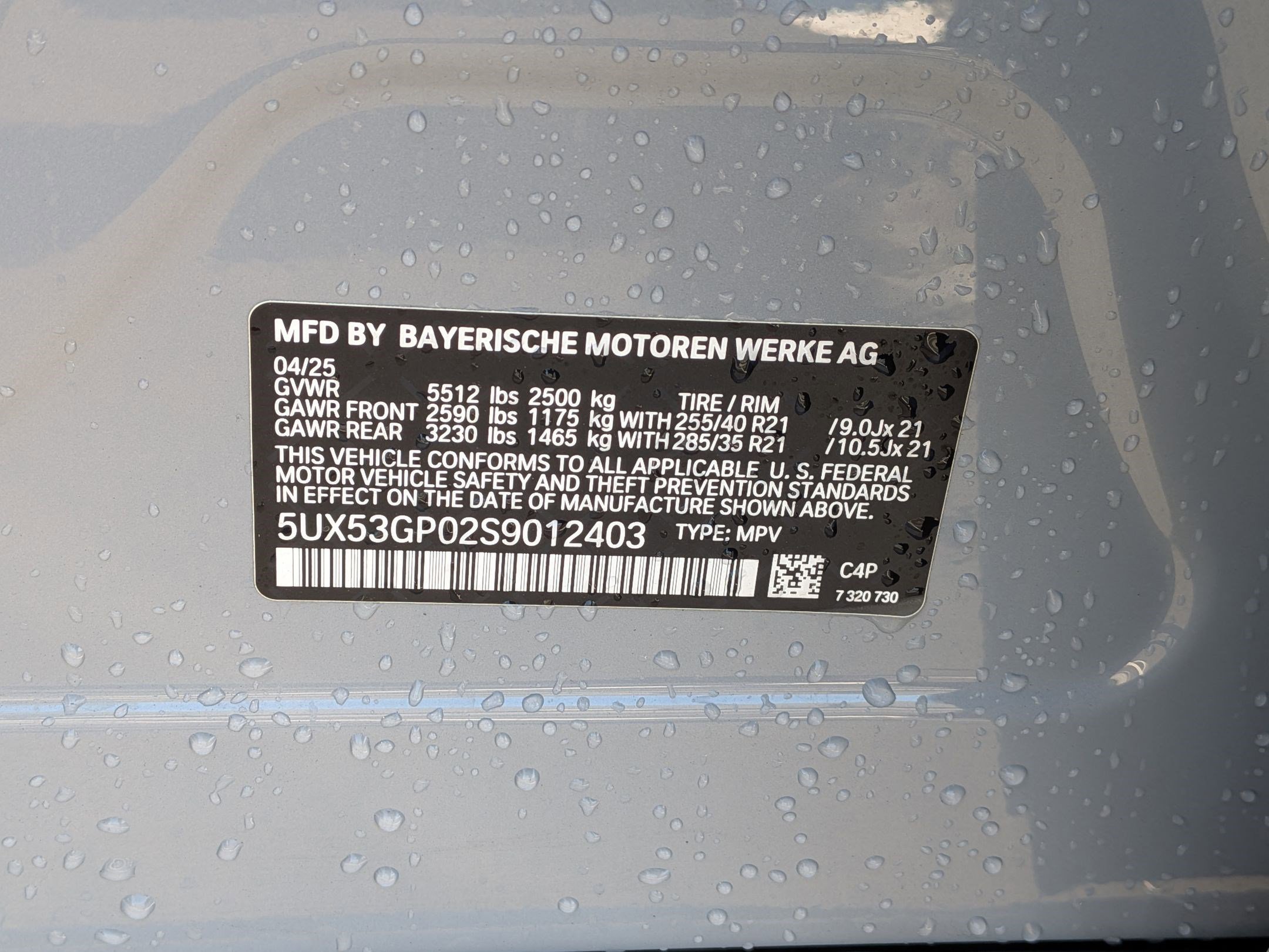 Used 2025 BMW X3 xDrive30i w/ Premium Package image 33