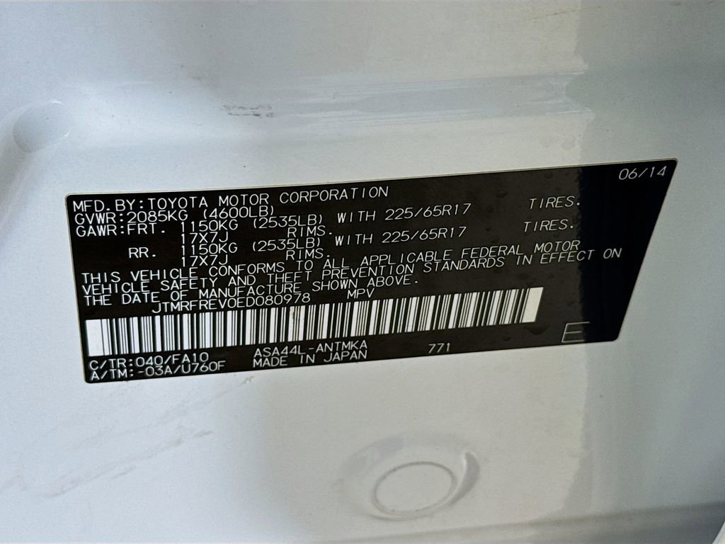 Used 2014 Toyota RAV4 XLE AWD/4WD image 28