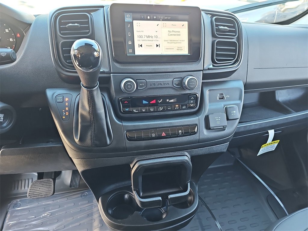 New 2025 RAM ProMaster 1500 w/ Convenience Group image 20