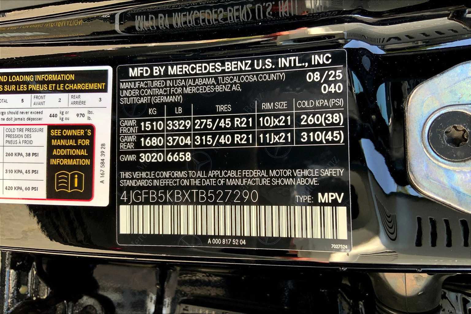 New 2026 Mercedes-Benz GLE 450 4MATIC image 25