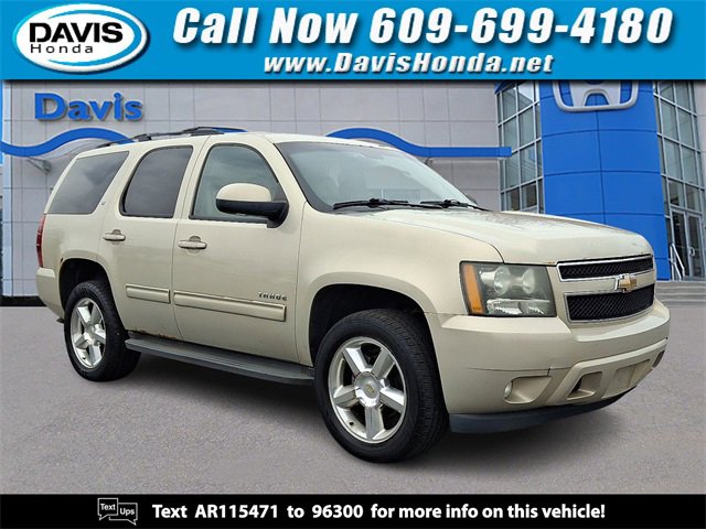 Used 2010 Chevrolet Tahoe LT w/ Luxury Package image 1
