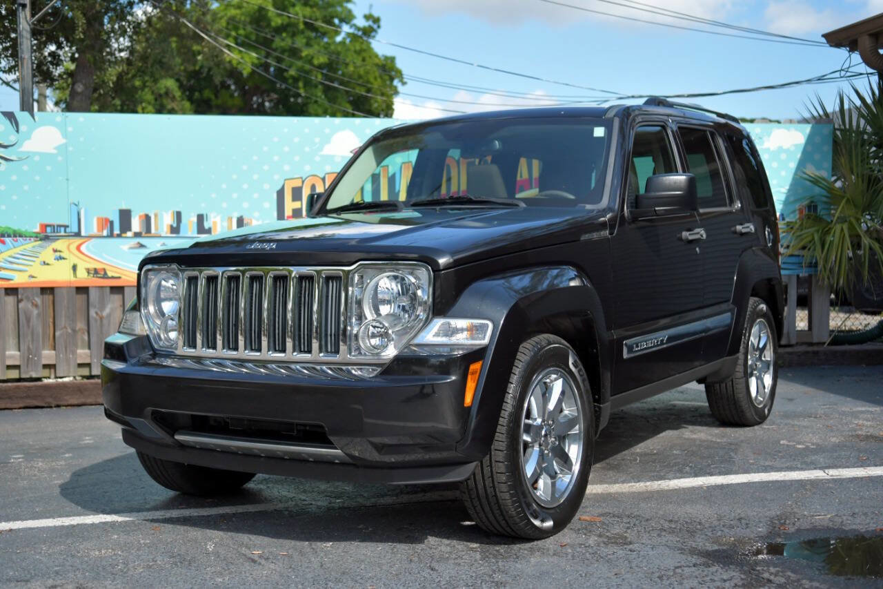 Used 2009 Jeep Liberty Limited w/ Premium Group II image 1