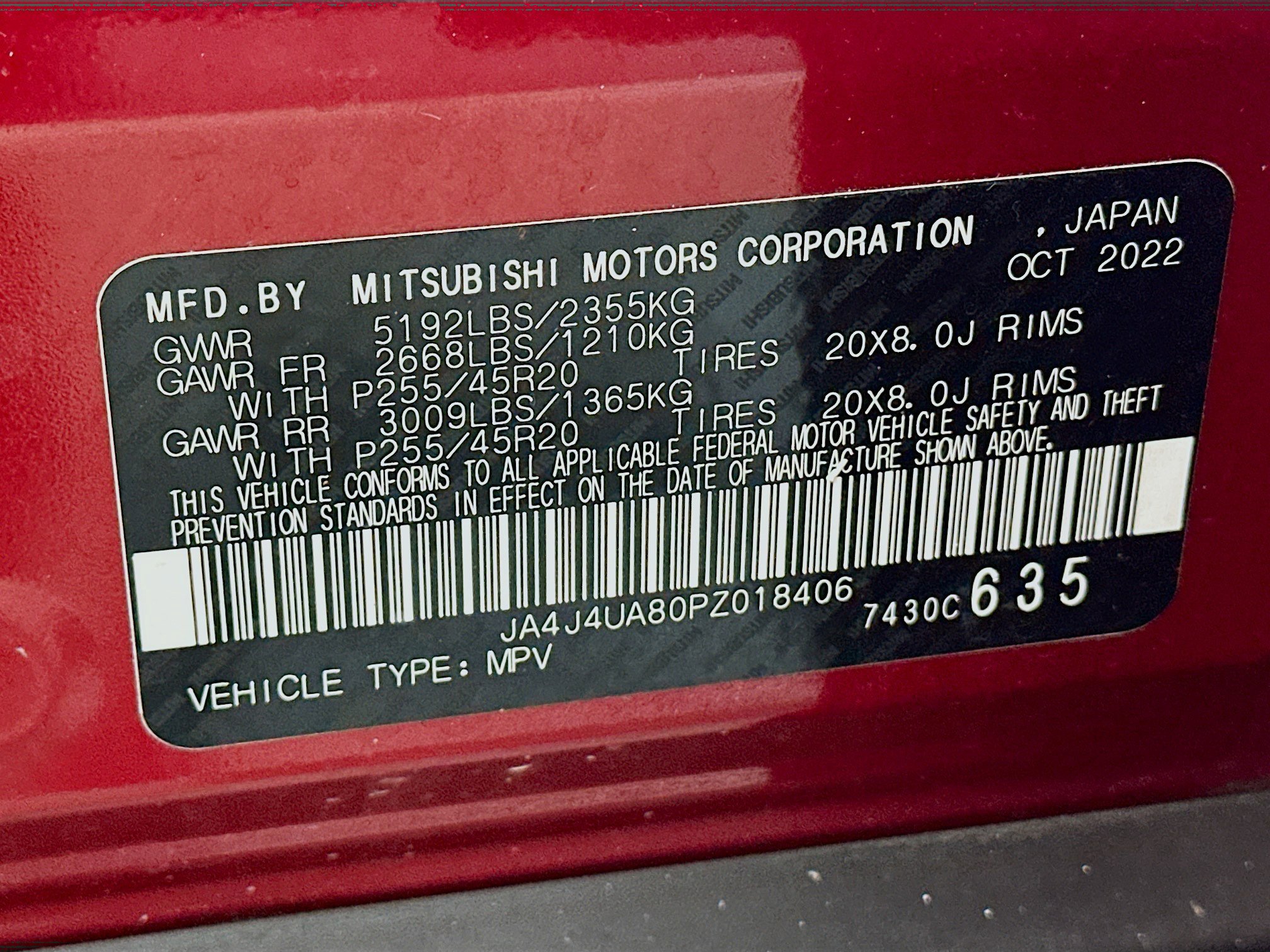 Used 2023 Mitsubishi Outlander SE image 12