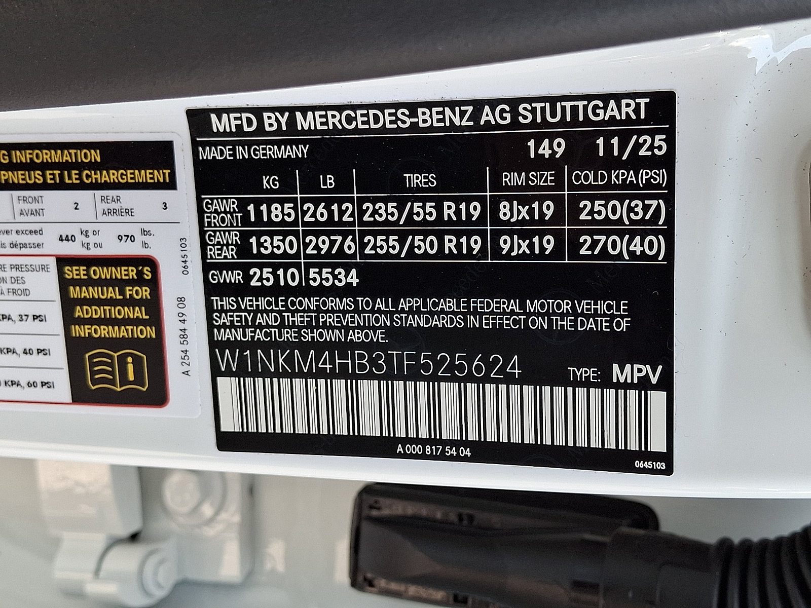 Certified 2026 Mercedes-Benz GLC 300 4MATIC image 25