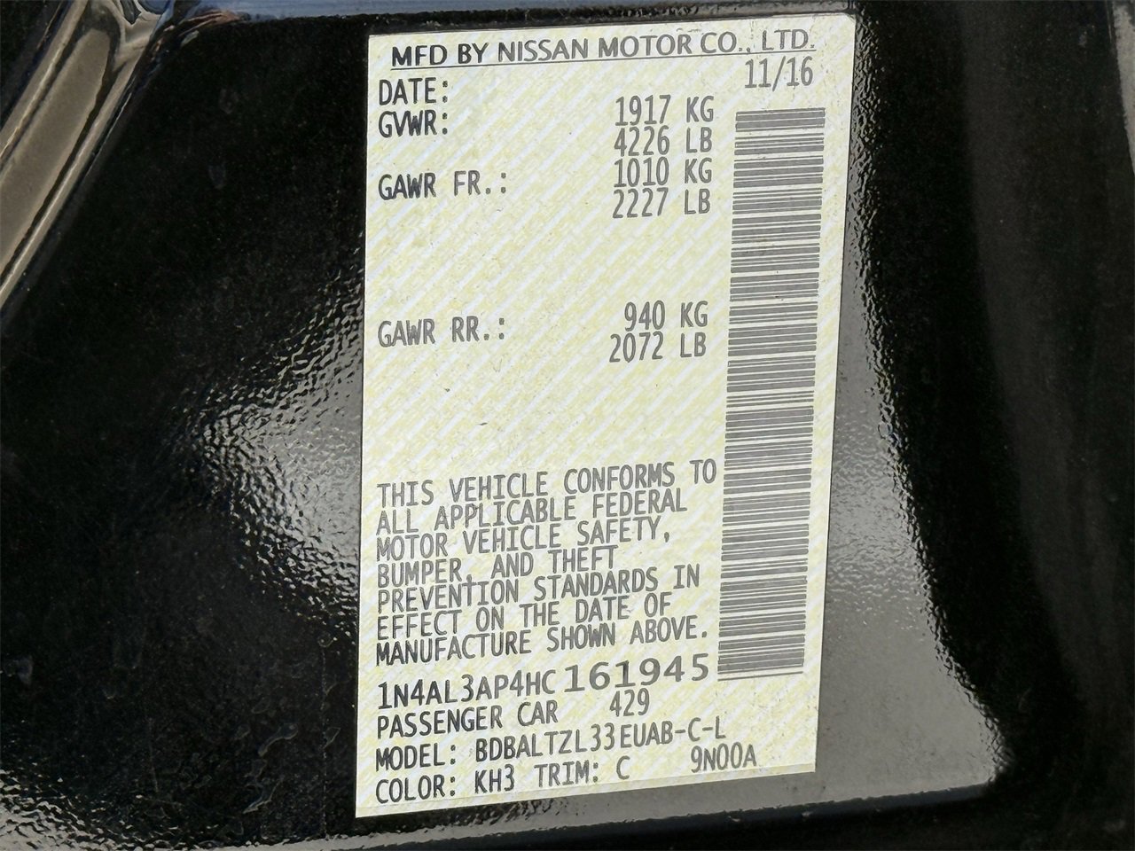 Used 2017 Nissan Altima 2.5 SL w/ 2.5 Technology Package image 26