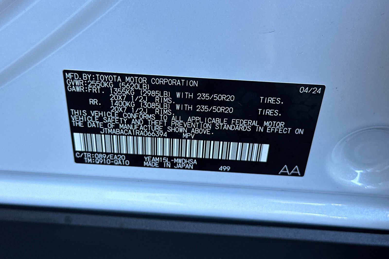 Used 2024 Toyota bZ4X Limited image 30
